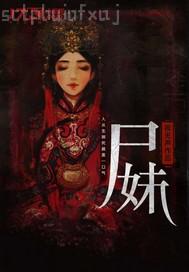 掰開(kāi)大陰唇嗯圖片