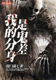 性的暴行在線電影