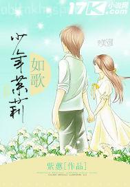 有聲音的男女做愛(ài)動(dòng)態(tài)圖片