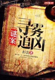 兒子調(diào)教淫蕩媽媽