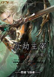 騷逼遇見(jiàn)大雞巴