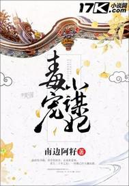 你好我想看一下少婦扣逼可以