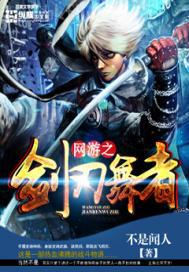 先鋒影音男人 av