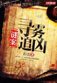 有沒(méi)有在線免費(fèi)看的成人電影