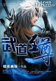 凌辱第一集亂倫 影音先鋒