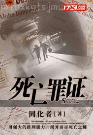 在辦公室里做愛的圖片