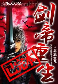 黃色小說(shuō)激情段落