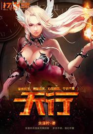 啄木鳥(niǎo)經(jīng)典劇情劇系列