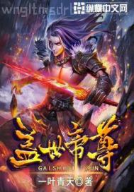 強(qiáng)奸亂倫美女網(wǎng)