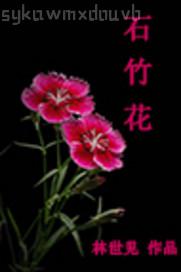 歐美亂倫色圖下載