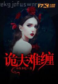 激情電影大美國