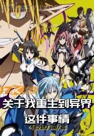 蒼井空av美女啪啪啪視頻