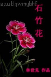 無盡的數(shù)學(xué)h小游戲