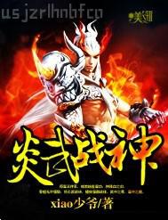 日本黃色錄像帶視屏