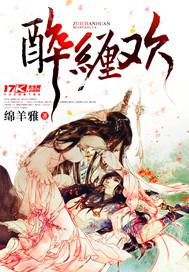 你懂得大色網(wǎng)