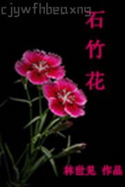 舔帥哥雞巴動態(tài)圖