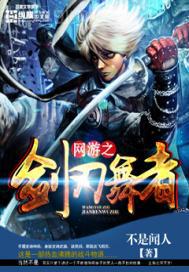 做愛的詳細(xì)過程口述