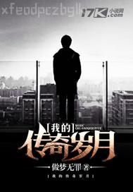 歐美美女操逼動(dòng)漫圖片