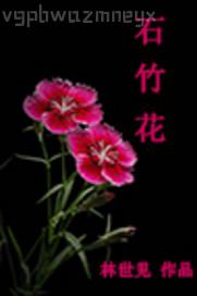 內(nèi)射熟婦視頻