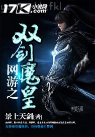 校花被摩托車司機強奸小說