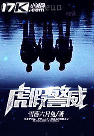 嗯嗯啊公公用力好爽