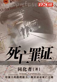 做愛大尺度外國片視頻