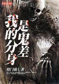 來5566sheavi影音先鋒