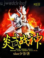 輪奸吃奶小說(shuō)有聲