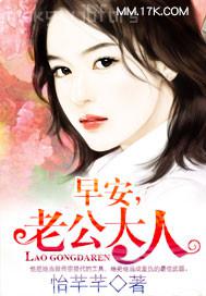 奇奇影院另類色情幼幼