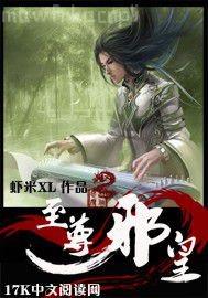 成人黃色大電影0