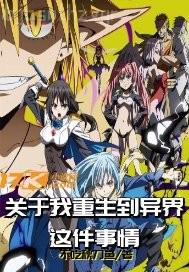 搜索 第四色a片