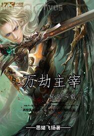 成人卡通88titlename88