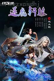 美女害羞只讓拍逼