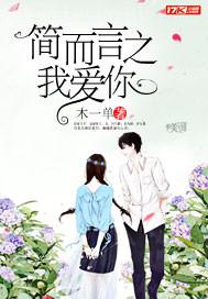 古典武俠 迅雷無碼