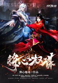 俄羅斯胖老奶奶做愛(ài)視頻