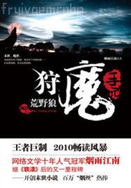 插逼無碼動態(tài)圖