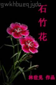 搜狗性生活小說