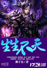 亞洲黃色干圖片