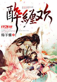 用手指摳b動(dòng)態(tài)圖