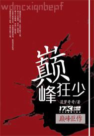 哪里有三級片qq群