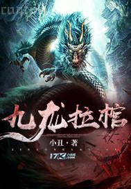 弟弟與姐姐亂倫小說(shuō)片段