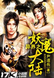 成人五月天丁香社區(qū)亞洲圖片