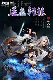 看到老婆被輪奸很爽