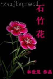 少婦口述換妻細(xì)節(jié)感受