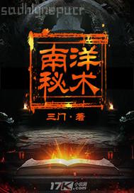 強(qiáng)奸亂倫電影 先鋒影院