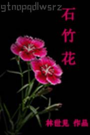 思思99資源最新地址