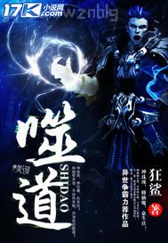 大膽裸露外陰美圖 性感美女