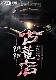 歐美高清免費(fèi)大黑逼性愛(ài)