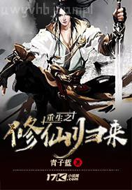 歐洲美女辦公室性愛(ài)