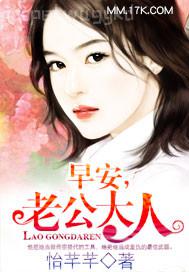 人與動(dòng)物性交國產(chǎn)種子迅雷下載